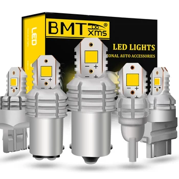 BMTxms 2x Canbus LED Auto Svetlá DRL Denné Systémom Reverznej BA15S BAY15D T20 7440 7443 T15 W16W 1156 1157 P21W Biele Žiarovky