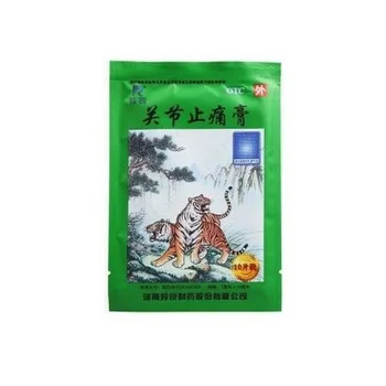 Bolesť patch zelený tiger Guanjie Zhitong Gao