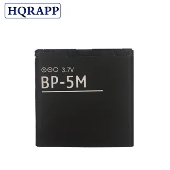 BP-5M BP 5M BP5M Batérie Pre Nokia 5700 5610 5611 5710 5611XM 5700XM 5710 XM 6110 6200c 6220C 6220 6500S 7379 7390 8600