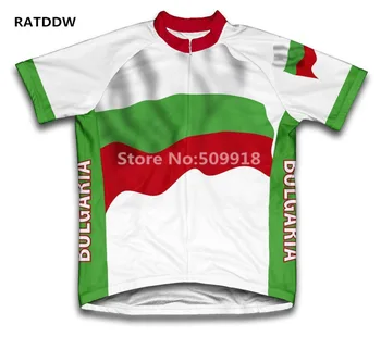 Bulharsko Vlajka Krátky Rukáv Cyklistika Dres pre Mužov Cyklistický Dres Oblečenie ropa ciclismo maillot Quick Dry Top Košele