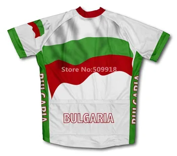 Bulharsko Vlajka Krátky Rukáv Cyklistika Dres pre Mužov Cyklistický Dres Oblečenie ropa ciclismo maillot Quick Dry Top Košele