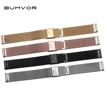 BUMVOR Milanese Watchband Univerzálny Nerezový Kov WatchBand Popruh Náramok Black Rose Gold Silver 12 14 16 18 20 22 24 mm