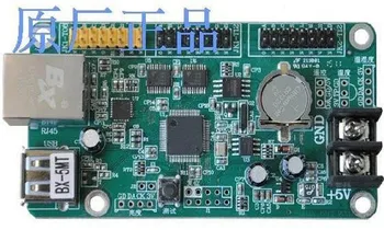 BX-5MT RJ45 a USB port LED prihlásiť radič podporuje jednu farbu 512*32,dual color 256*32 prísť s 1 HUB08,2 HUB12
