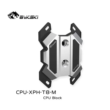 Bykski Kovové CPU Vodný Blok Medi Pre Ryzen7/5/3 AM4/3+/3/2+/2 FM2+/FM2/FM1 Hliníkový Pancier Mosadz CPU Chladič CPU-XPH-T8-M