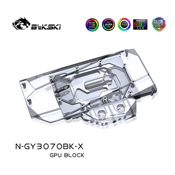 Bykski Watercooler Pre Galaxy/Gainward Geforce RTX 3070 OC VGA Karta S Zadnú Dosku Úplné Pokrytie Vodný Blok, N-GY3070BK-X