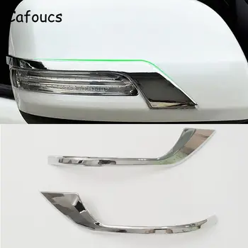 Cafoucs Pre Toyota Land Cruiser LC200 2008-2016 Chrome Spätné Zrkadlo Strane Rámu Strim Nálepky