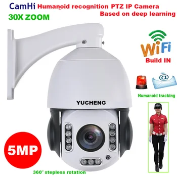 CamHi Bezdrôtový 5MP 30X zoom 4MP humanoidný Auto Sledovať SONY IMX 335 PTZ Speed dome IP Kamery stavať MIKROFÓN reproduktor 32 64 128 gb SD