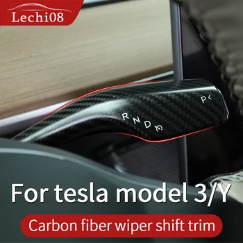 Carbon Fiber Stierač Shift Výbava Pre Tesla Model 3 Príslušenstvo/ Doplnky Model 3 Tesla Tri tesla Model 3 Uhlíka Tesla Model Y