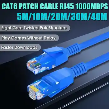 CAT6 Kábel siete Ethernet Lan Kábel RJ45 UTP Sieťový Kábel 1000Mbps 5M/10M/20M/30 M/40 M Patch Kábel pre Notebook Router RJ45 Sieťový Kábel