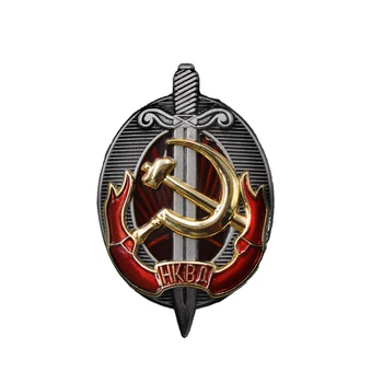CCCP KGB Medaila Sovietskeho zväzu Ľudí Commissariat Vnútorných Záležitostí Ruska Brošňa Pin ZSSR Kovové Stalin Era Štít Odznaky