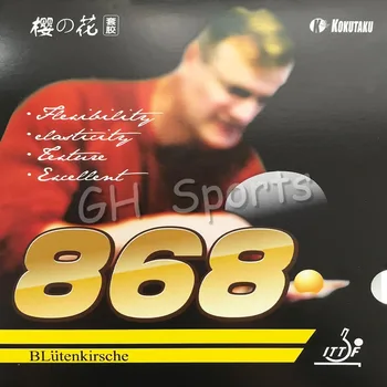 Celý PREDAJ Schválené ITTF KOKUTAKU 868 Stolný Tenis gumy, ping pong gumy, Najlepšie Ovládanie