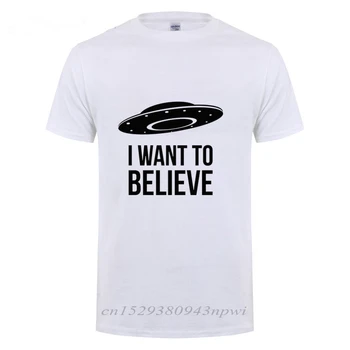 Chcem Veriť Vtipné Tričko Muži Male Bežné Krátky Rukáv Kolo Krku Sci Fi Ufo Priestor X Fiction Súbory Bavlna T-Shirt