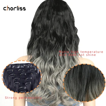 Chorliss 7pcs/súbor Dlhé Vlnité 16 Klipy v predlžovanie Vlasov Ombre Curl Syntetické Clip In predlžovanie Vlasov HairpieceFake Falošné Vlasy