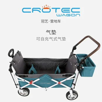 Crotec vozeň CROTEC VOZEŇ detský vozík dvojičky Multifunkčné Tábor auto Vonkajšie vyhradená self-nafukovacie nafukovacie mat