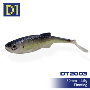 D1 Zimné šťuka Silikónové návnad 2020 Rybárske umelé bionnic wobblers 75mm 4g100mm 7.5 g návnada pre sladkovodné rybárske mäkká návnada