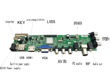 D3663LUA univerzálny TV palube podpora DVB-T2/T/C ruskej full full kit kit pre M185XW01 V2 s reproduktora&kábel&invertor&power