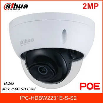 Dahua 2MP POE IP Kamera Podpora detekcie Pohybu,H. 265+ WDR Zabezpečenia protokolu IP Dome Kamery Vonkajšie IP67 Krytý Vonkajší ONVIF