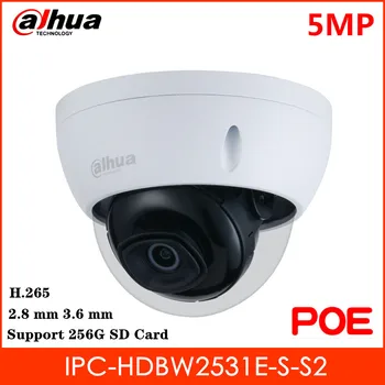 Dahua 5MP Kamery IP IPC-HDBW2531E-S-S2 Otáčania režim Pevným Objektívom Podpora SD Karty a POE Fotoaparát lepšie ako IPC-HDBW4631R-S