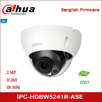 Dahua IP kamera IPC-HDBW5241R-MARS 2MP WDR IR Dome AI Sieťová Kamera s podporou ePOE Bezpečnostné kamery