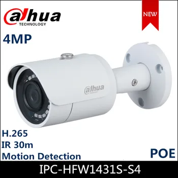 Dahua Nový Záznam Série 4MP IP Kamera IPC-HFW1431S -S4 IR 30 m s Pevnou ohniskovou Bullet Netwok POE H. 265 Fotoaparát