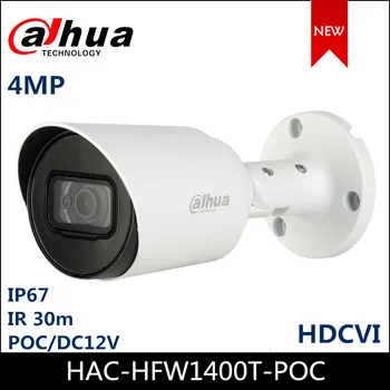 Dahua POC Fotoaparát 4MP HDCVI Fotoaparát Inteligentný IR 30 Metrov Podporu POC DC12V 3.6 mm štandardný objektív fotoaparátu Zabezpečenia HAC-HFW1400T-POC