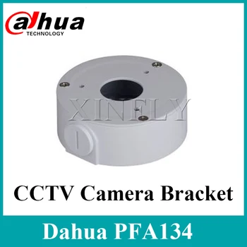Dahua Pôvodné PFA134 Vody-dôkaz Spojovacej skrinke pre CCTV Príslušenstvo Dahua IP Kamera IPC-HFW1320S-W IPC-HFW1320S IPC-HFW1431S