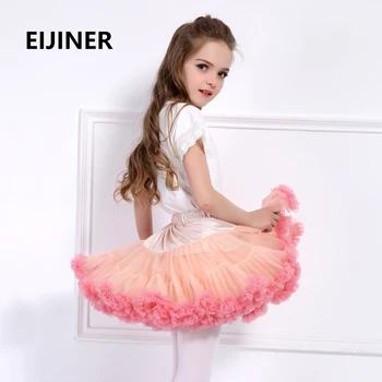 Deti, Dievčatá Tylu Tutu Sukne pre 1-8Y Deti Fáze Princezná Balet Tanečné Oblečenie Strany Oblečenie Bublina Nadýchané Sukne