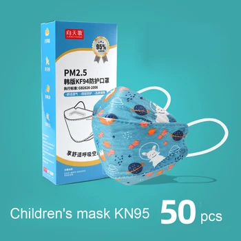 Deti KN95 Filter Masku na Tvár KN95 Respirátor, Maska na Tvár KN95 Dieťa Maska Prachotesný Chlapci Dievčatá Maska Individuálne balenie