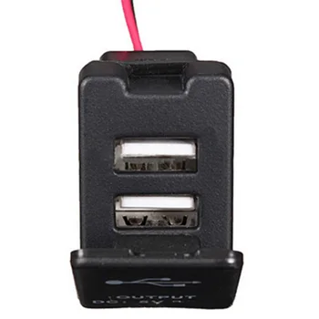 Dewtreetali kvalitné Auto 2.1 Dual Port USB Nabíjačku Smartphone PDA DVR + Audio Vstup pre Toyota VIGO