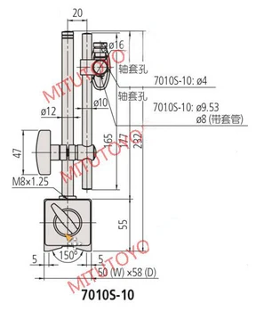 Dial Test Ukazovatele Magnetické Stojany Magnetický Držiak pre Mitutoyo 7010S-10