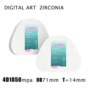 Digitalart zirconia disky Amann Girrbach 4DMLAG71mm14mmA1-D4