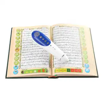 Digitálny Korán Pera Čitateľa Moslimských Islamský Korán, Knihy, Digitálne Svätý Korán, 8 GB Čítanie Pero Korán Book Reader Islamské Modlitby Reproduktor