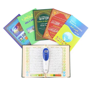 Digitálny Korán Pera Čitateľa Moslimských Islamský Korán, Knihy, Digitálne Svätý Korán, 8 GB Čítanie Pero Korán Book Reader Islamské Modlitby Reproduktor