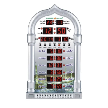 Digitálny Obec Azan Mešita Modlitba Hodiny Islamská Mešita Obec Azan Kalendár Moslimské Modlitby Nástenné Hodiny Alarm Ramadánu Domova Diaľkové Ovládanie