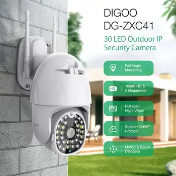 DIGOO Cloud Wifi 1080P Full HD 4X Zoom Vonkajšie PTZ IP Kamera 5.0 MP Siete 30 LED IR Domov KAMEROVÝ Bezpečnostný Dohľad Fotoaparát