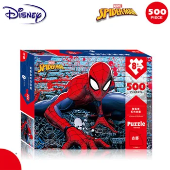 Disney, Marvel Hračky Puzzle Avengers 500 kusov papiera dospelých inteligencie Box puzzle