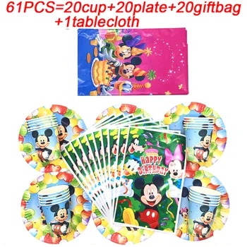 Disney Mickey Mouse Obrus Prospech Deti, Narodeniny, Party Dekorácie Dodávky Mickey Papier Pohár Doska Obrúsok Baby Sprcha Party Set