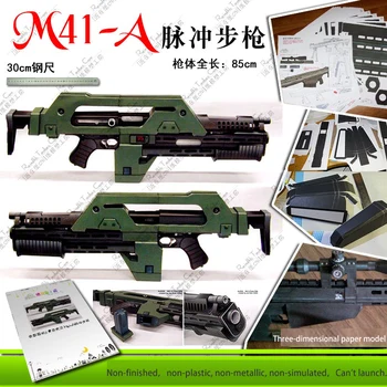 DIY 3D Puzzle 1:1 Papier Zbraň Model Cudzincov M41-A Pulzná Puška Non-výrobok Z Filmu Alien 3 Ťažké Brnenie Môže Collection Ako Darček