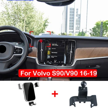 Dlhú Životnosť Auto, Mobilný Telefón Držiak Pre Volvo S90 V90 2017 2018 2019 Air Vent Mount GPS Stojan 360 Stupňov Otočná Podporu