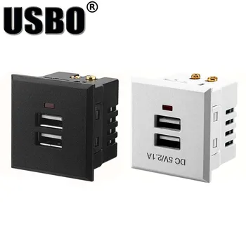Dodanie Čierna Biela Karta typu dual USB zásuvky napájania vložený USB (5V 2.1 A) plochy zásuvky DC plnenie zásuvky napájania modulu