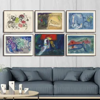 Domáce Dekorácie Umeleckých obrazov na Stenu pre Obývacia Izba Plagát, Tlač Plátno Potlače Paintingsn ruskej Marc chagall 3