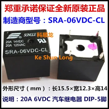Doprava zadarmo(10pieces/množstvo)Originálne Nové SONGLE SRA-06VDC-CL SRA-6VDC-CL SRA-09VDC-CL SRA-9VDC-CL 5PINS 20A Automobilové relé