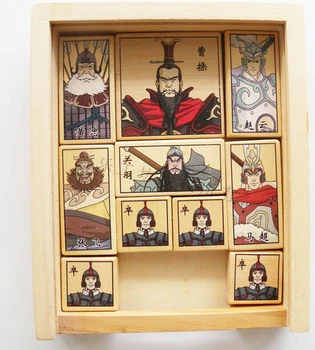 Doprava zadarmo kreatívne vzdelávacie Romance of Three Kingdoms drevené puzzle box deti, hračka pre huarong road king uniknúť hra 1box