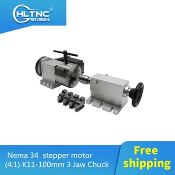 Doprava zadarmo Nema 34 stepper motor (4:1) K11-100mm 3Jaw Chuck 100 mm CNC 4. osi A aixs rotačná os + tailstock pre cnc router