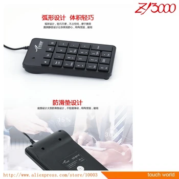 Doprava zadarmo USB 23 tlačidlá Kepad numberic klávesnica pre pos systém digitálny keyboard s krytom pre platobný systém podpory win10/7