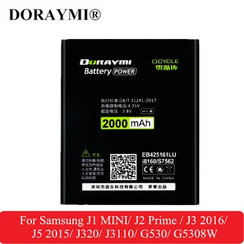 DORAYMI EB425161LU EB-BG530BBE Batéria pre Samsung J1 MINI J2 Prime J3 2016 J320 J3110 G530 G5308W Telefón Náhradné Batérie