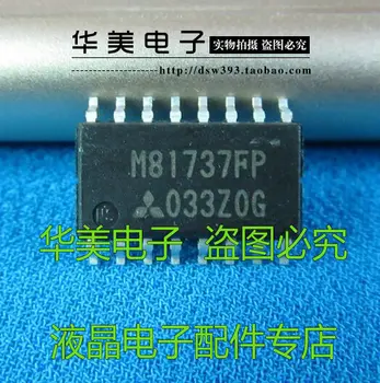 Doručenie Zdarma. M81737FP autentické plazma power management chip