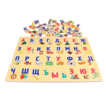 Drevené 3D ruskej Abecedy Puzzle Dosky Vzdelávania Vzdelávacie Hračka Baby Deti Hračky, Darčekové Najlepšie Hračky pre Deti Montessori