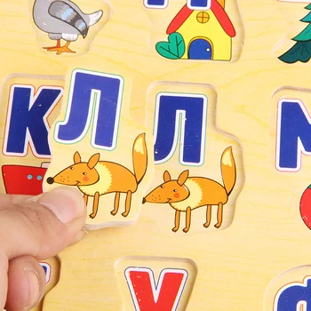 Drevené 3D ruskej Abecedy Puzzle Dosky Vzdelávania Vzdelávacie Hračka Baby Deti Hračky, Darčekové Najlepšie Hračky pre Deti Montessori