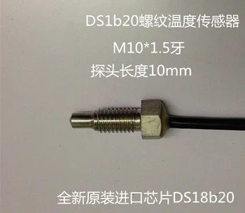Ds18b20 Pevné Závit M10 Snímač Teploty Sonda Dĺžka 10 mm Vodotesné Typ